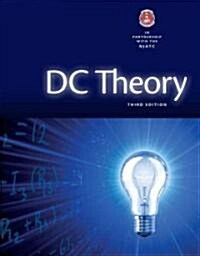 DC Theory (Hardcover, 3)