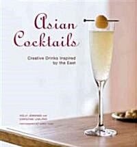 [중고] Asian Cocktails (Hardcover, 1st)