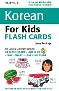 Tuttle Korean for Kids Flash Cards (Paperback, BOX, FLC, CR)