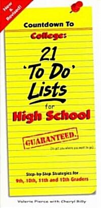 Countdown to College (Paperback, 2nd)