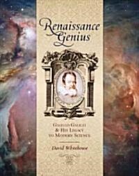 Renaissance Genius (Hardcover)