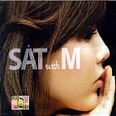 [중고] SAT - SAT With M  [Single]