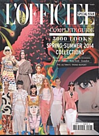 Lofficiel (월간 프랑스판): 2013년 No.7 Special Issue