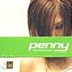 [중고] PENNY The First Album