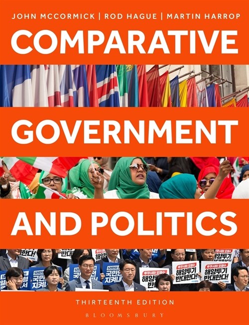 Comparative Government and Politics (Paperback, 13)