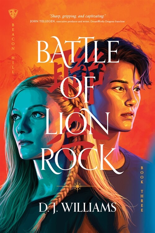 Battle of Lion Rock (Paperback)