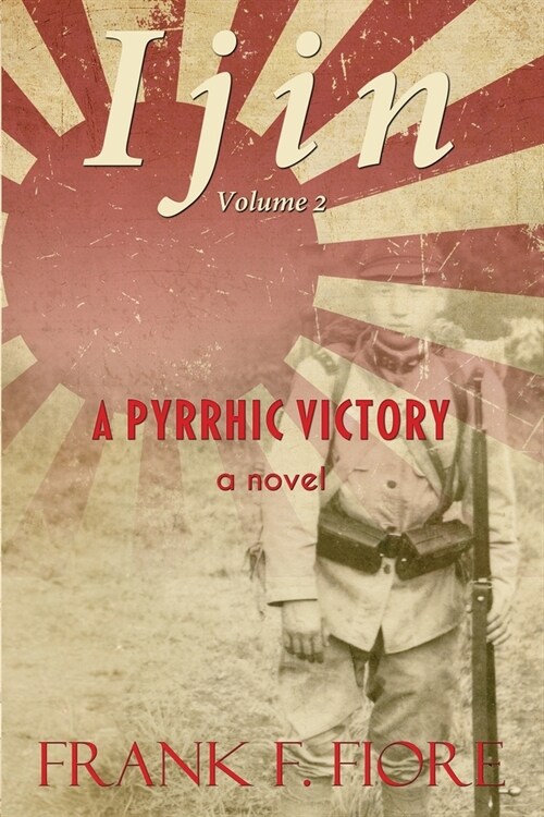 A Pyrrhic Victory (Paperback)