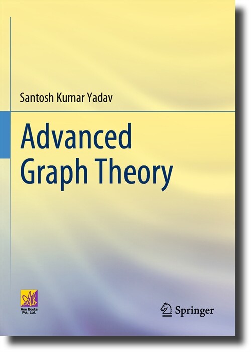 Advanced Graph Theory (Paperback, 2023)