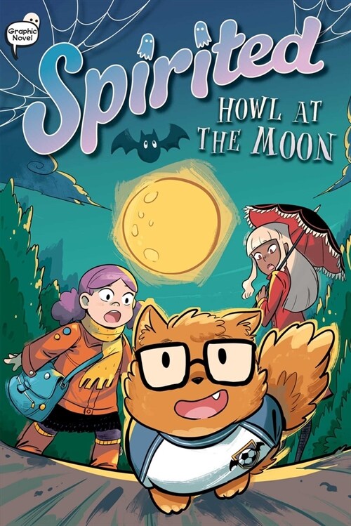 Howl at the Moon (Hardcover)