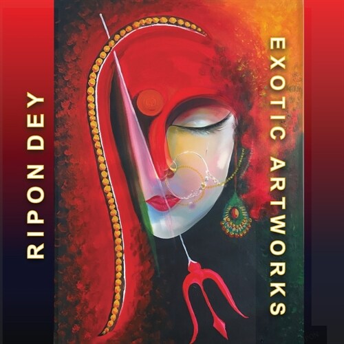 Exotic Artworks (Paperback)