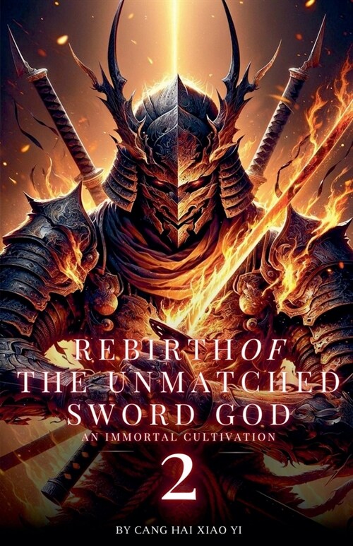 Rebirth of the Unmatched Sword God (Paperback)