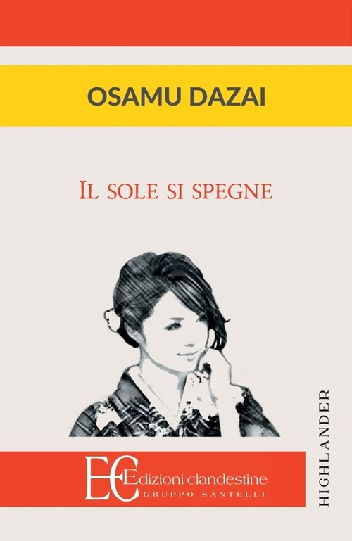 Il Sole Si Spegne (Paperback)