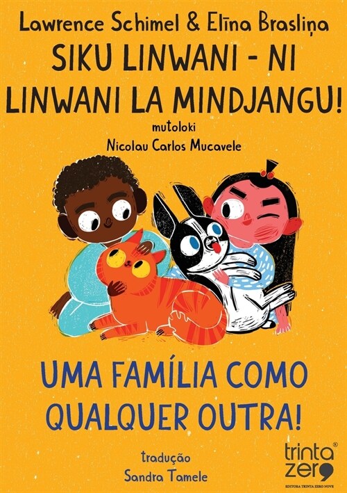 Siku Linwani- Ni Linwani La Mindjangu (Paperback)