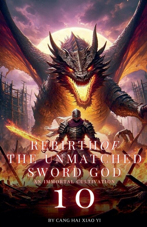 Rebirth of the Unmatched Sword God (Paperback)