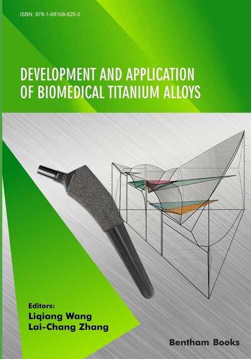 Development and Application of Biomedical Titanium Alloys (Paperback)