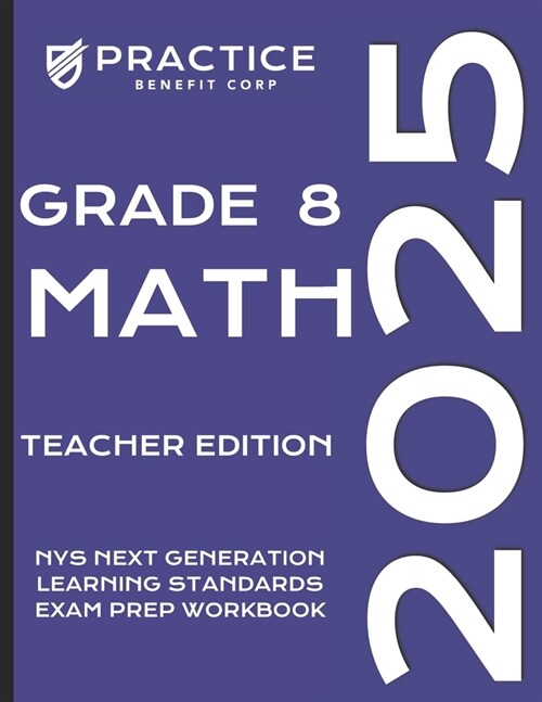 2025 Grade 8 Math Teacher Edition (Paperback)