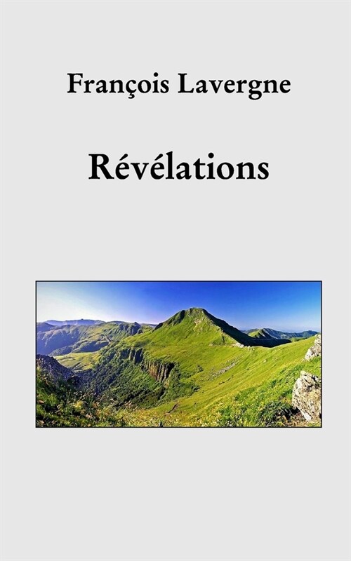 R??ations (Paperback)