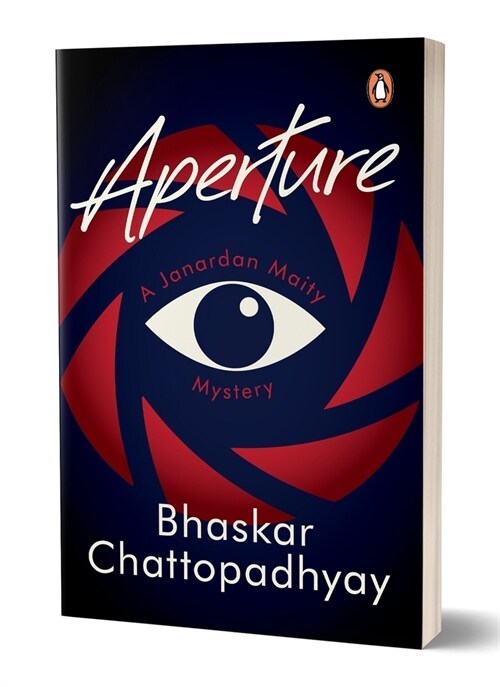 Aperture: A Janardan Maity Mystery (Paperback)