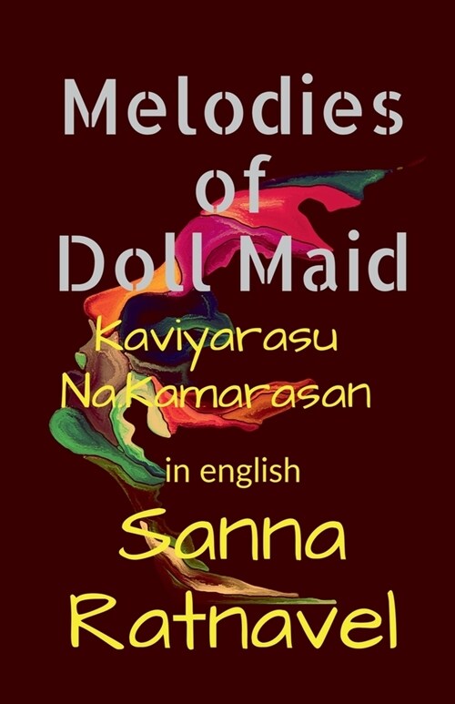 Melodies of Doll Maid (Paperback)
