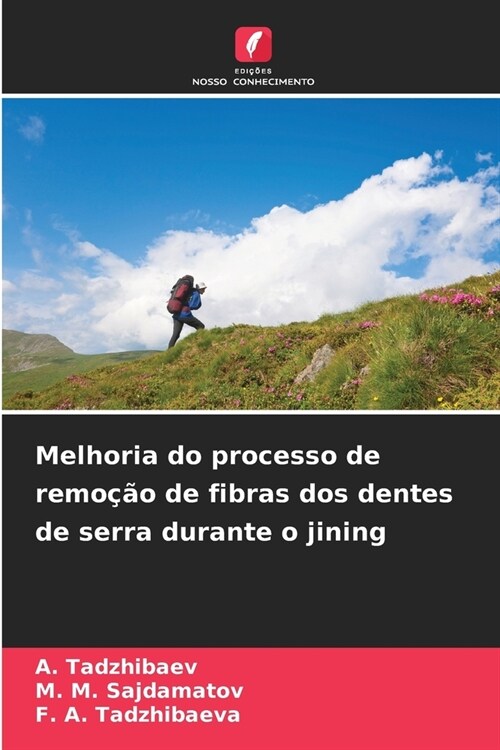 Melhoria do processo de remo豫o de fibras dos dentes de serra durante o jining (Paperback)