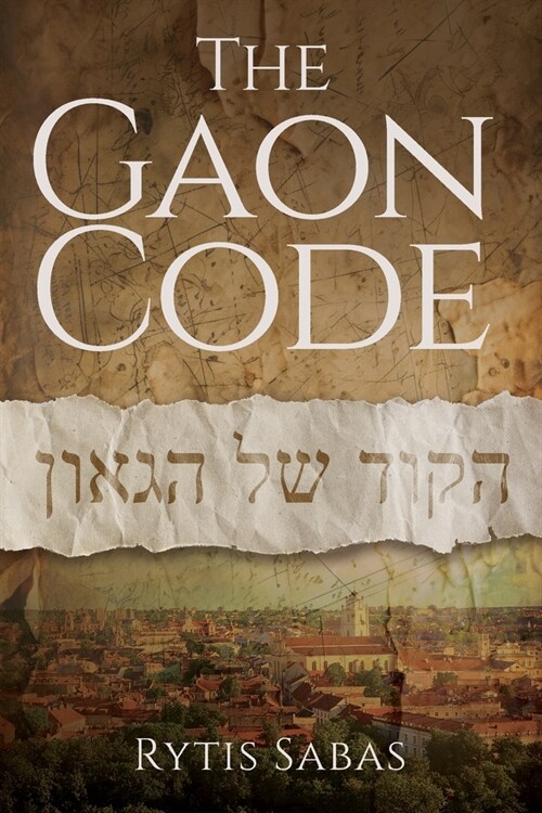 The Gaon Code (Paperback)