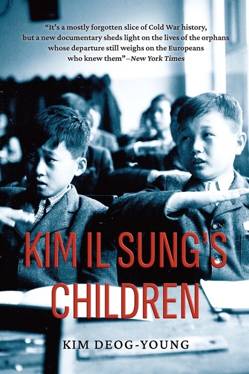 Kim Il Sungs Children (Paperback)