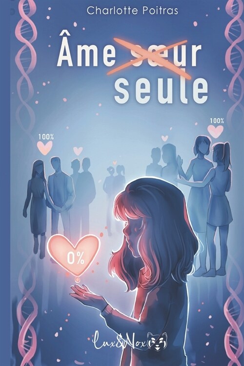 헿e seule (Paperback)