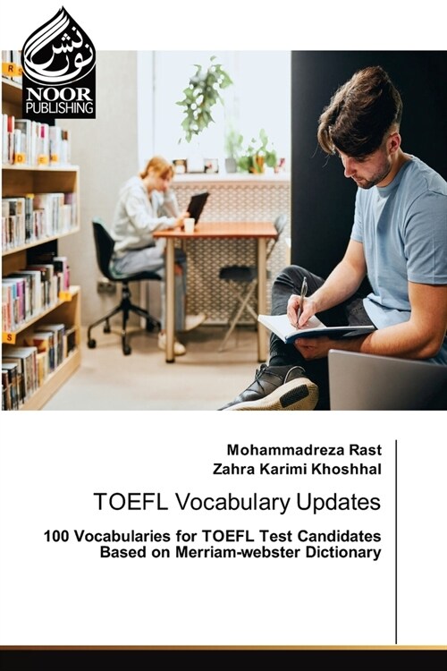 TOEFL Vocabulary Updates (Paperback)