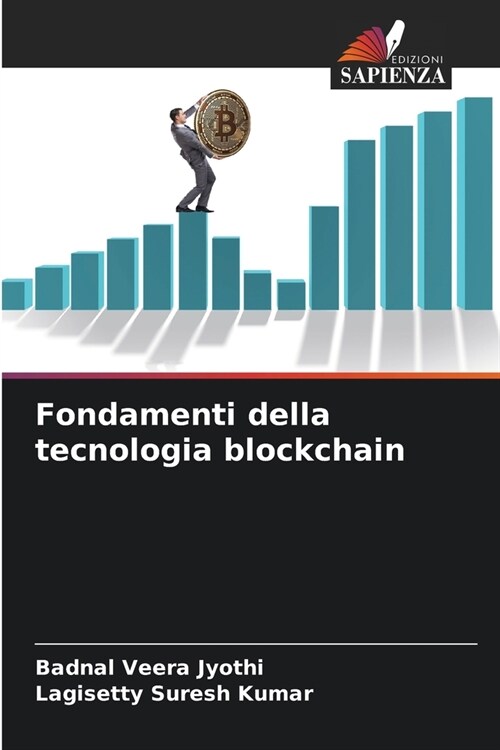 Fondamenti della tecnologia blockchain (Paperback)