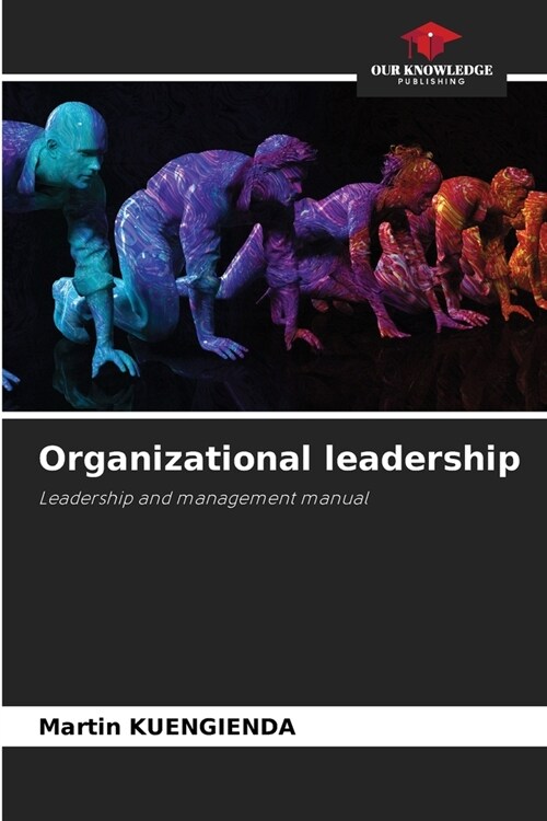 Organizational leadership (Paperback)