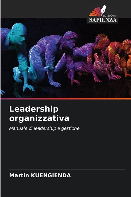 Leadership organizzativa (Paperback)