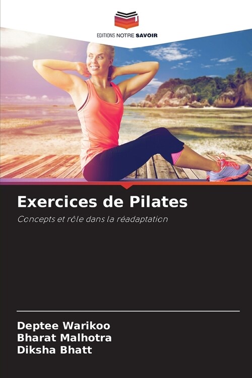 Exercices de Pilates (Paperback)