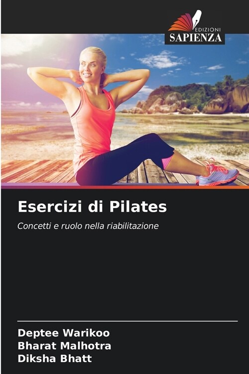 Esercizi di Pilates (Paperback)