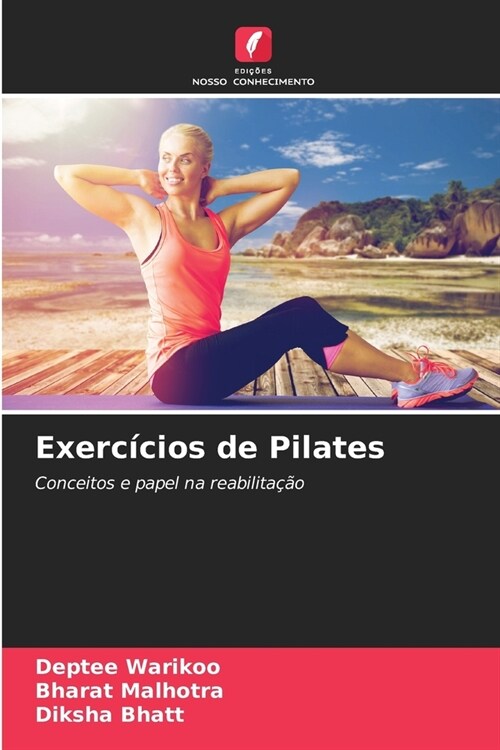 Exerc?ios de Pilates (Paperback)