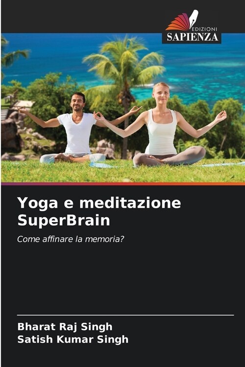 Yoga e meditazione SuperBrain (Paperback)