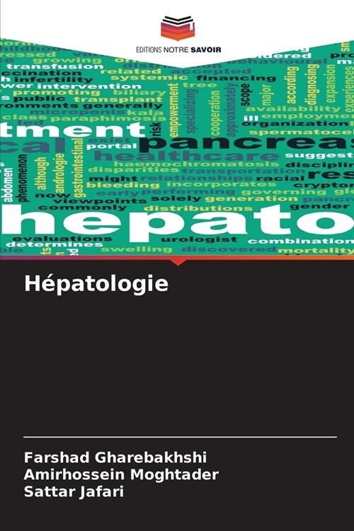 H?atologie (Paperback)