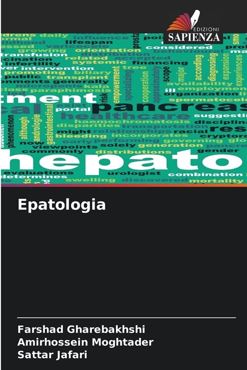 Epatologia (Paperback)