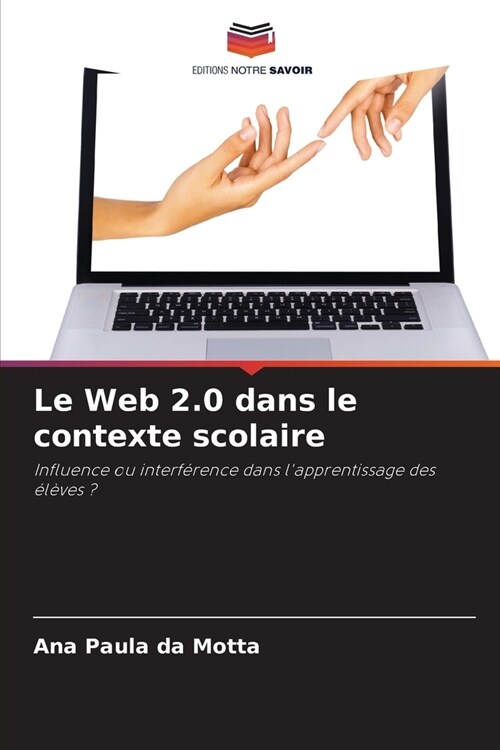 Le Web 2.0 dans le contexte scolaire (Paperback)