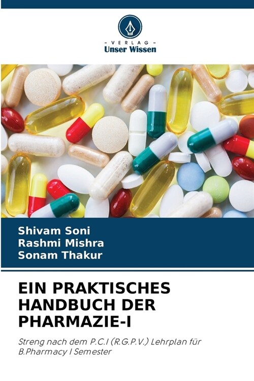 Ein Praktisches Handbuch Der Pharmazie-I (Paperback)