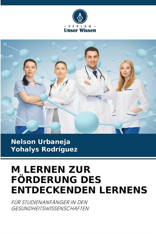 M Lernen Zur F?derung Des Entdeckenden Lernens (Paperback)