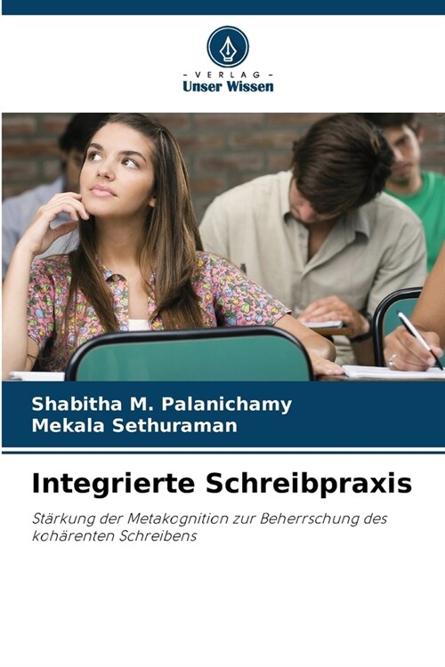 Integrierte Schreibpraxis (Paperback)