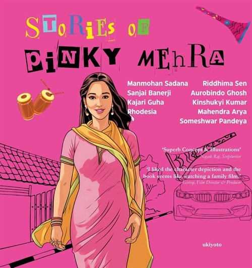 Stories of Pinky Mehra (Paperback)