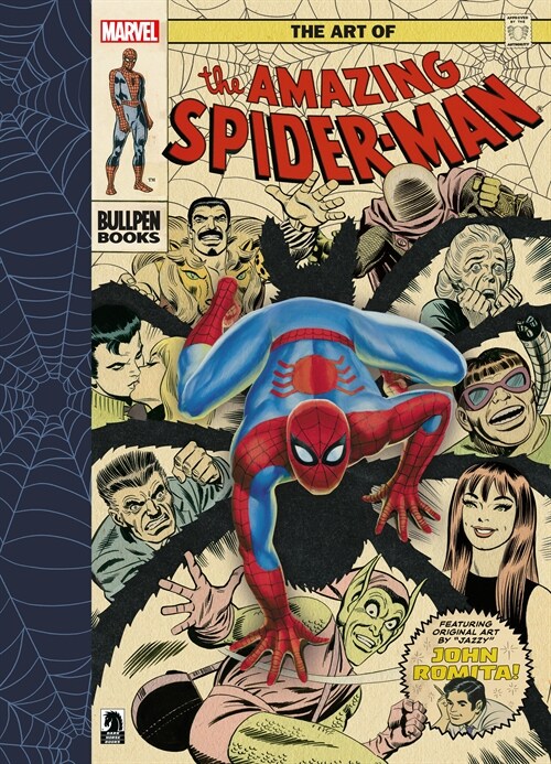 The Art of the Amazing Spider-Man (Hardcover)