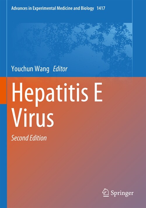 Hepatitis E Virus (Paperback, 2, Second 2023)