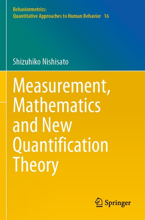 Measurement, Mathematics and New Quantification Theory (Paperback, 2023)