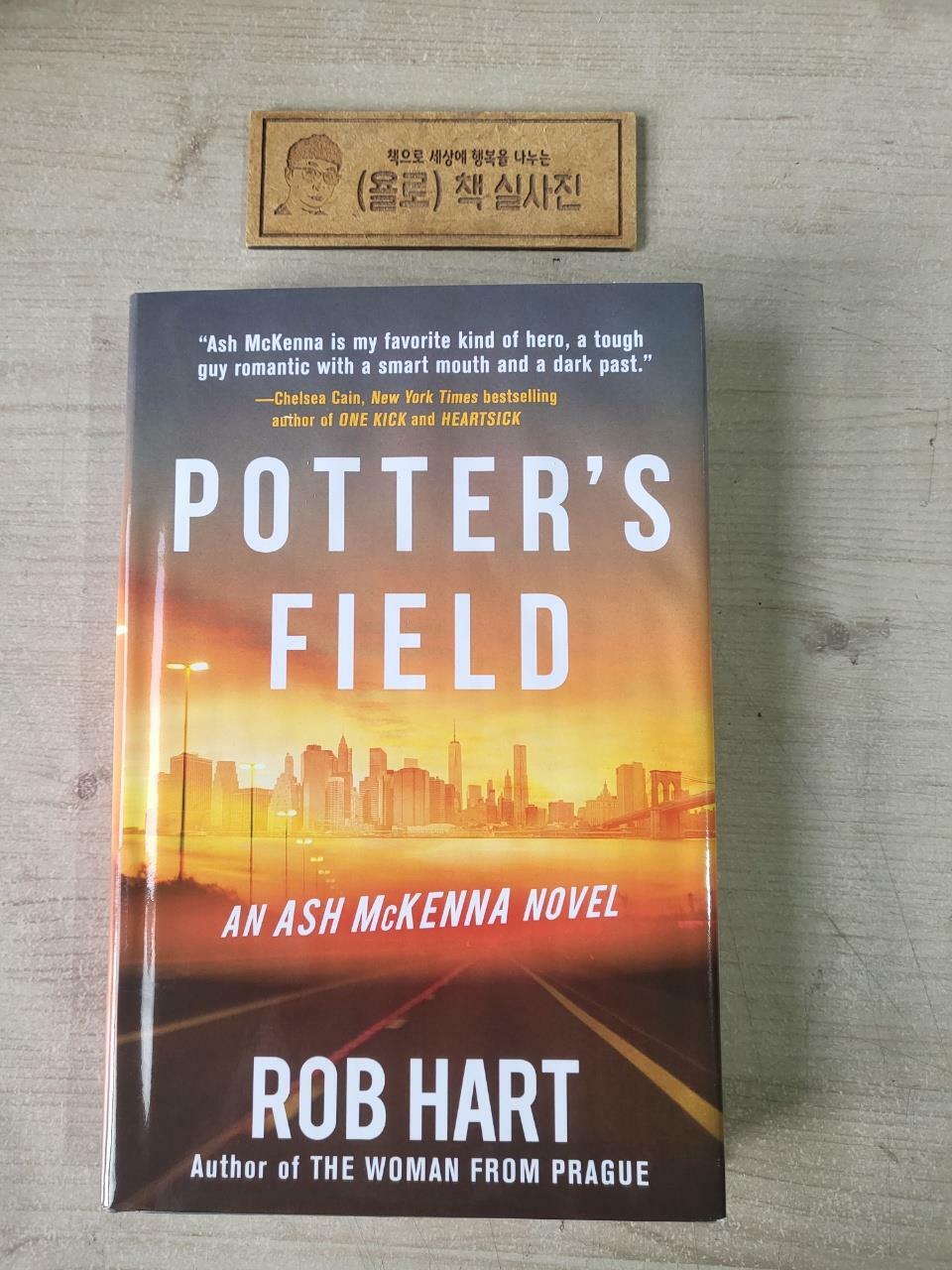 [중고] Potter‘s Field (Hardcover)