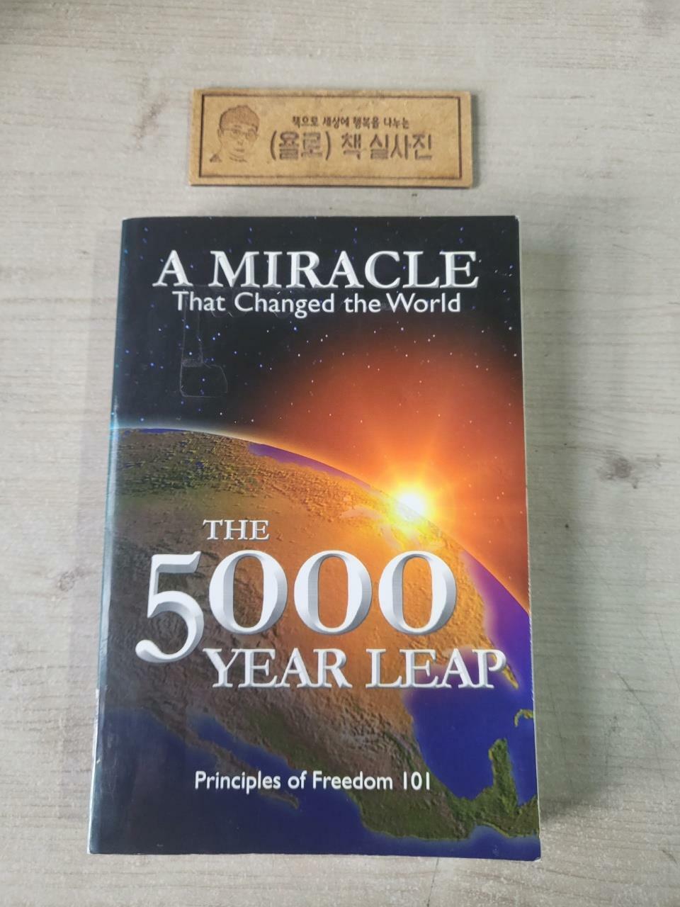 [중고] The 5000 Year Leap: A Miracle That Changed the World (Paperback)