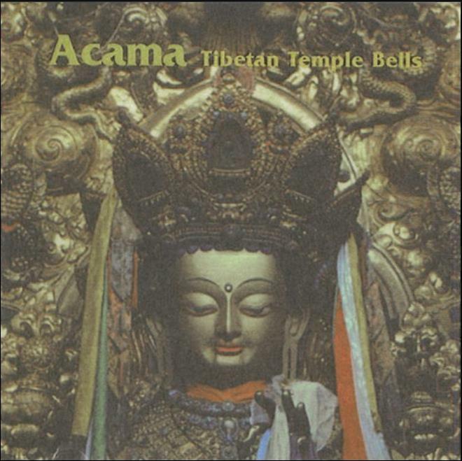 [중고] 아카마 (Acama) - Tibetan Temple Bells(EU발매)