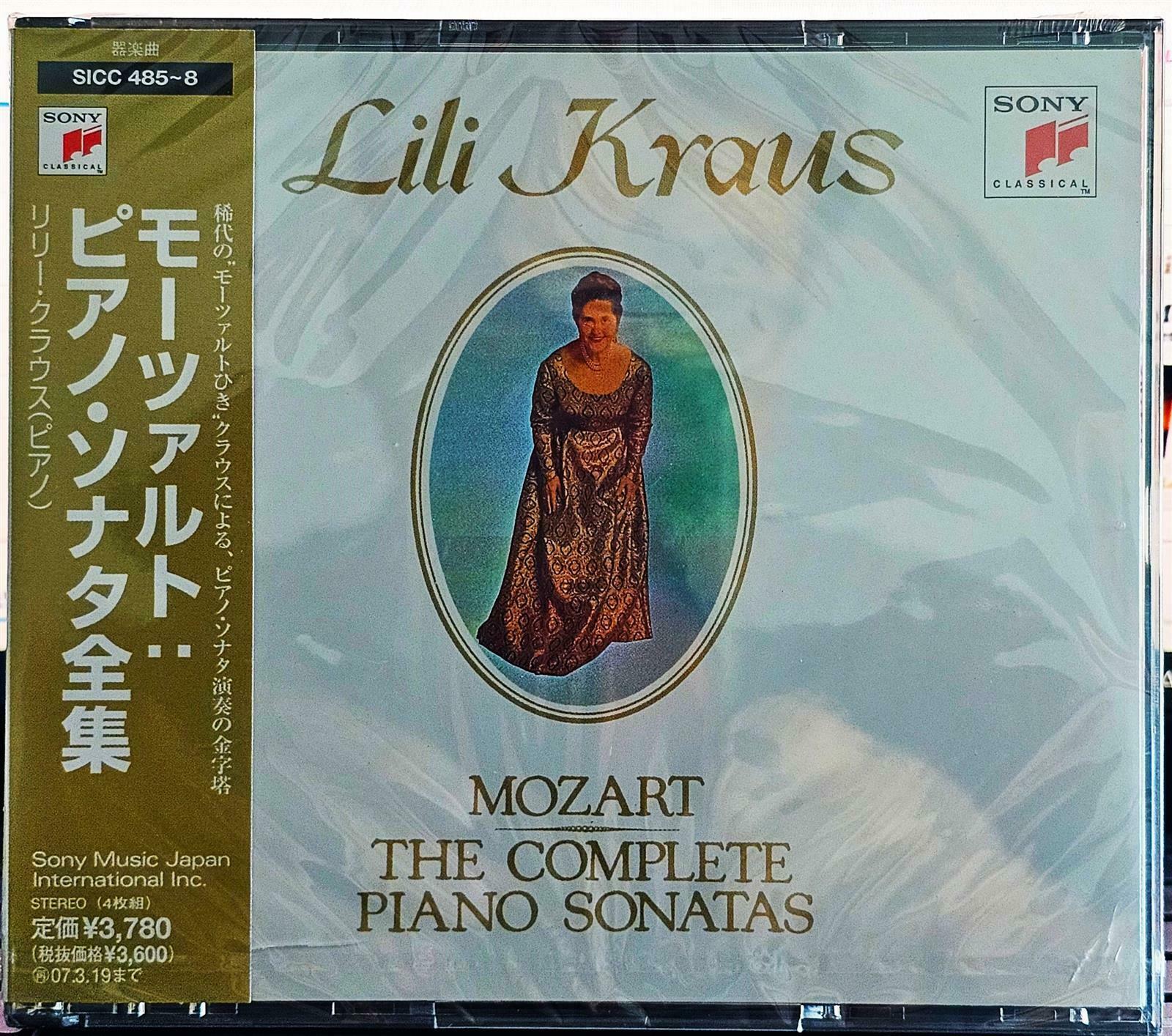 [중고] [수입] Mozart - The Complete Sonatas / Lili Kraus