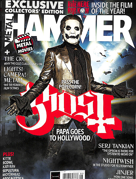 METAL HAMMER(월간) : 2024년 08월